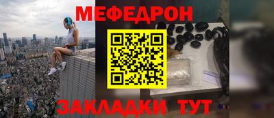 марки nbome Гусиноозёрск