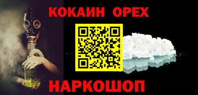 мдпв Гусев
