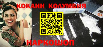 мдпв Гусев
