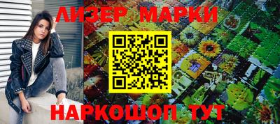 мдпв Гусев