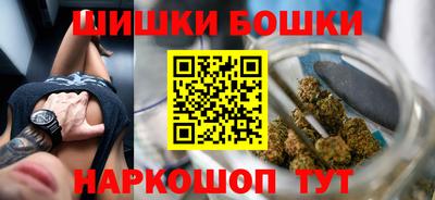 COCAINE Гусь-Хрустальный