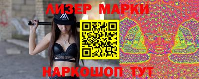 мдпв Гусев