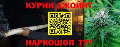COCAINE Гусь-Хрустальный