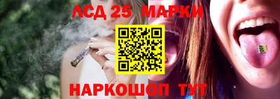 COCAINE Гусь-Хрустальный