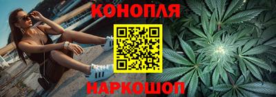 марки nbome Гусиноозёрск