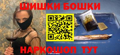 COCAINE Гусь-Хрустальный