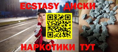 мдпв Гусев
