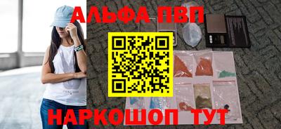 COCAINE Гусь-Хрустальный