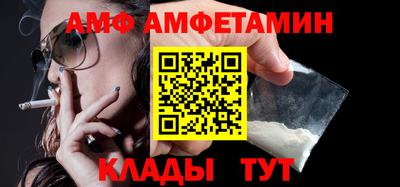 марки nbome Гусиноозёрск