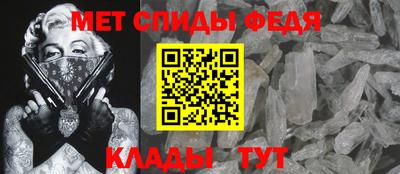 марки nbome Гусиноозёрск