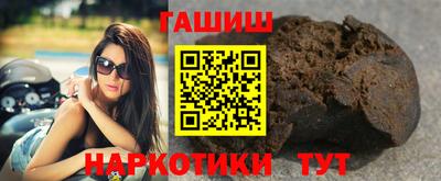 мдпв Гусев