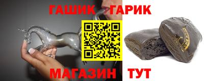 мдпв Гусев