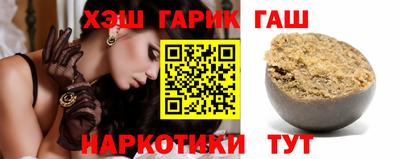 мдпв Гусев