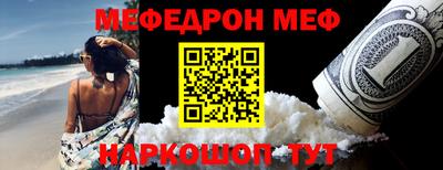марки nbome Гусиноозёрск
