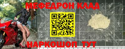 мдпв Гусев